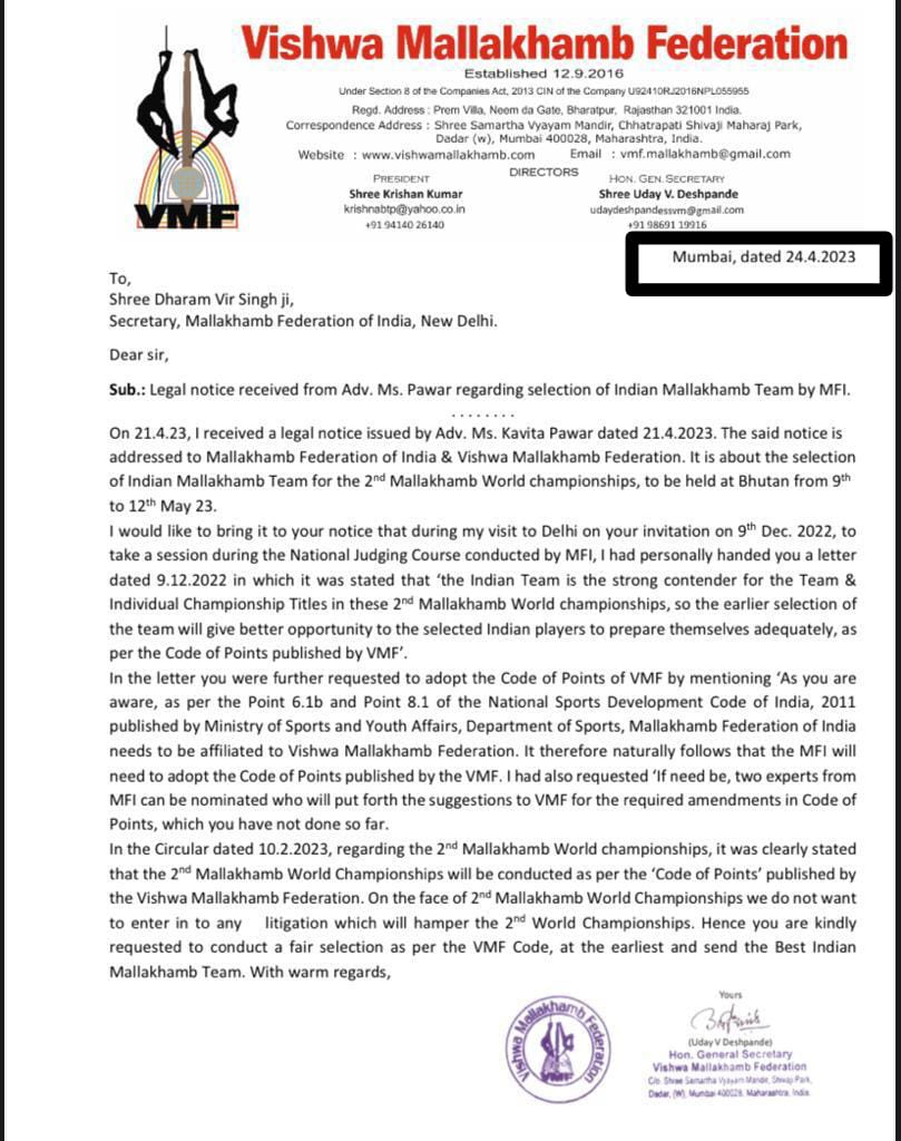 i_ShindeDeepak's tweet photo. @PMOIndia @Media_SAI , it's concerning to hear that a fair selection process has not conducted of team INDIA for the 2nd World Mallakhamb Championship. Please ensure transparency in sports events and take necessary actions to promote fair play. #FairSelection #SportsTransparency https://t.co/LjDcGpcvfh