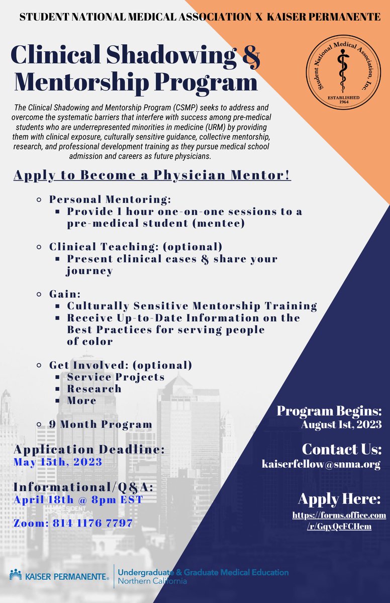 Student National Medical Association, Inc (SNMA) tweet media