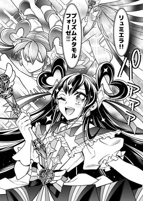 【5/14】 