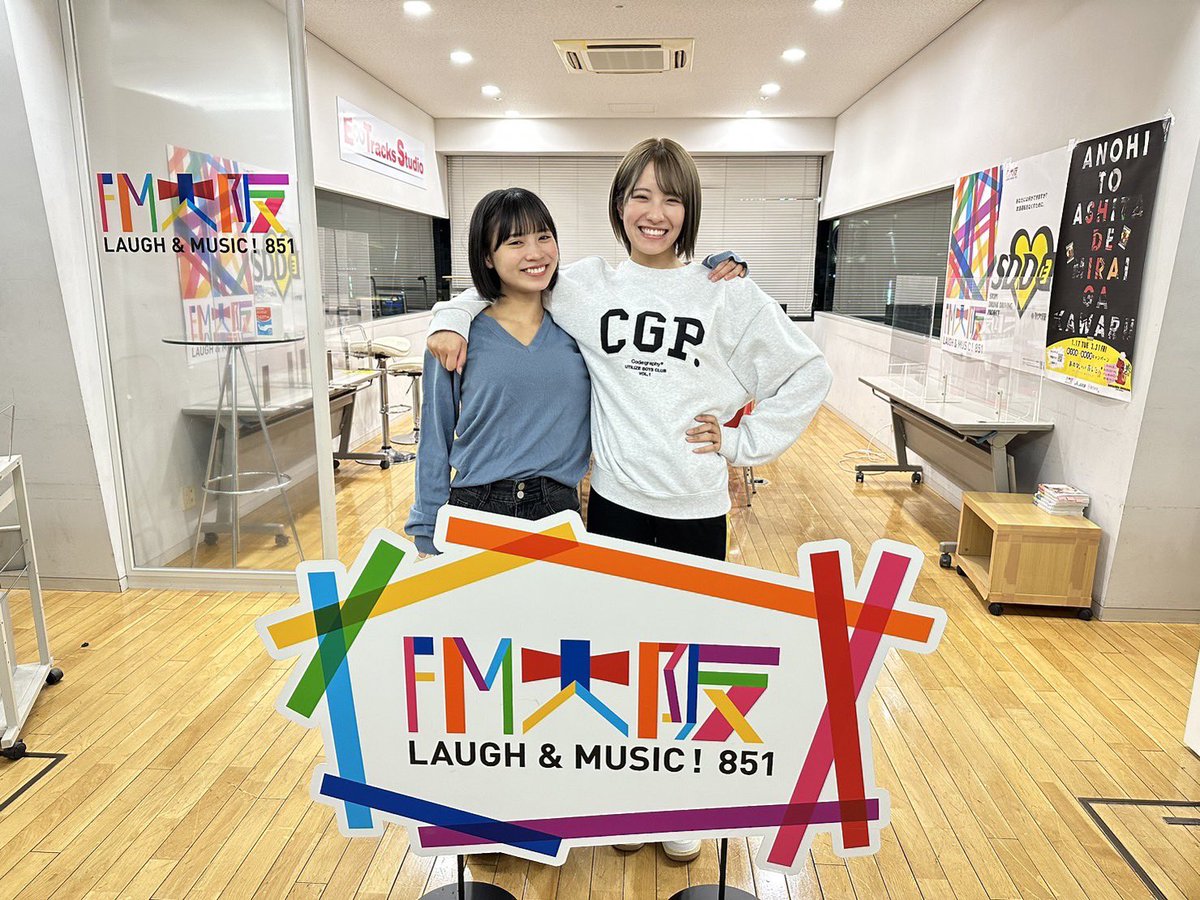 専用小嶋花梨ちゃん NMB48 轟けミックス&リクエストアワー 直筆サイン