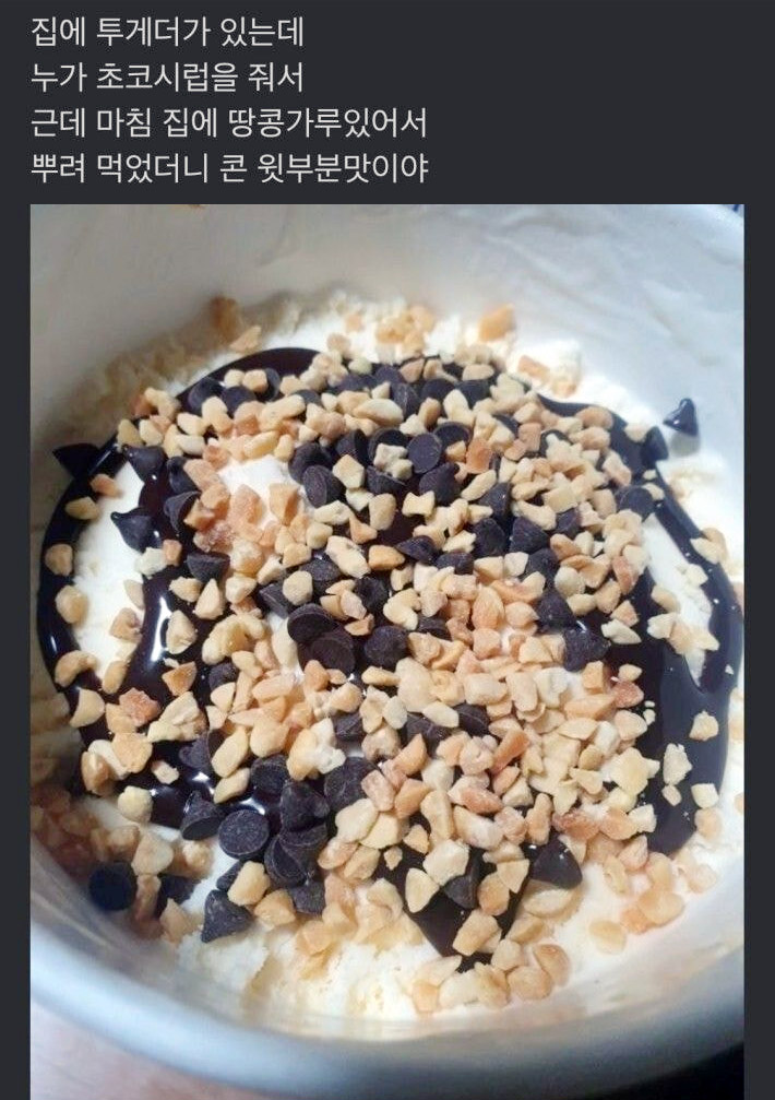 Fuov57laEAABNDW?format=jpg&name=medium