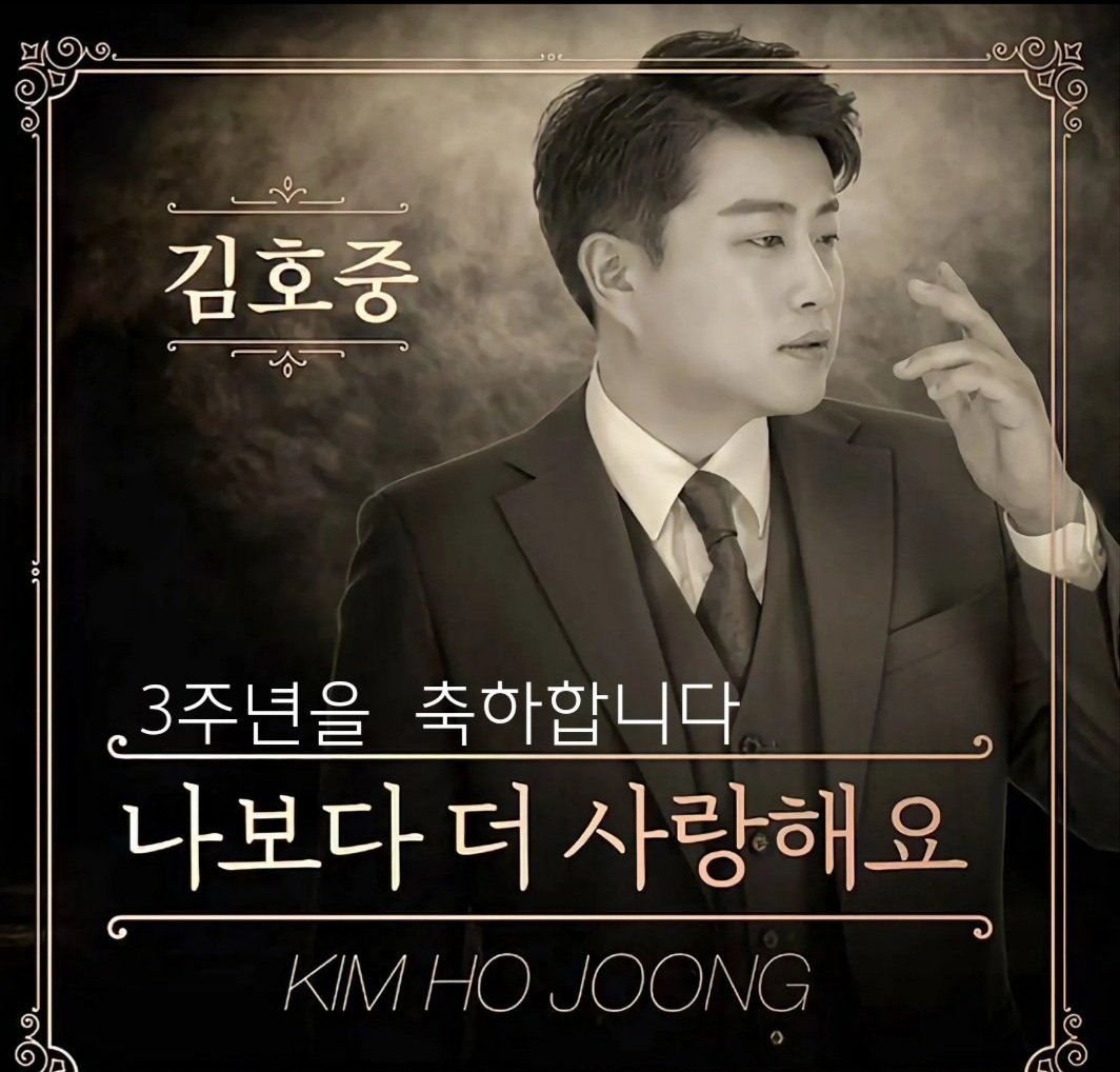 팔팔1991 tweet media