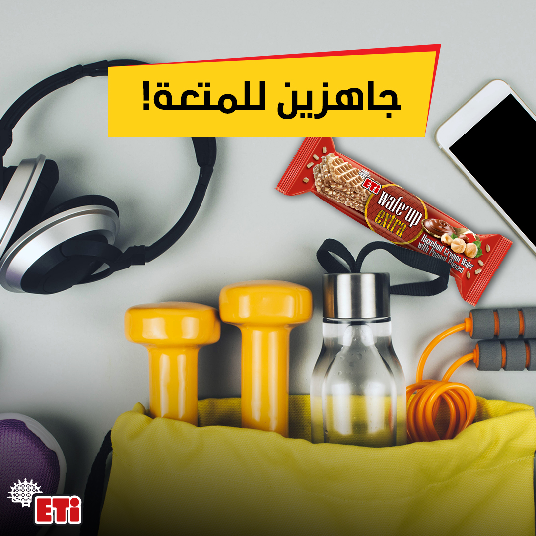 ETiArabia's tweet photo. حضّرنا كل شي وجاهزين للانطلاق:
الهاتف 📱✅
 أغراض النادي 🏋🏽✅
 ويف آب إكسترا 🍫✅
 
:We’ve prepared everything and we’re ready
📱✅ The mobile 
🏋🏽✅ Gym equipment 
🍫✅ Wafe’Up Extra https://t.co/BDfXkdxkTV