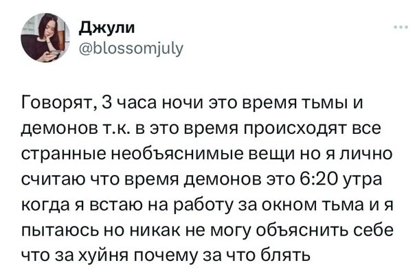 TorryKatrin's tweet photo. 🤝 https://t.co/UBZ2wGvj3Z