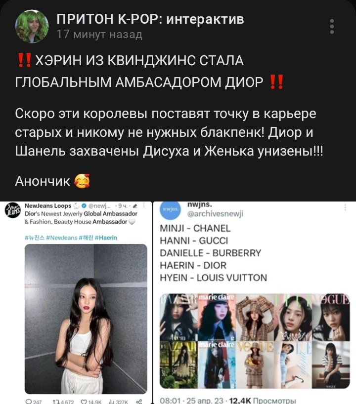 ВААХХХХАВАА СУКА Я НЕ МОГУ ПЕРЕСТАТЬ СМЕЯТЬСЯ