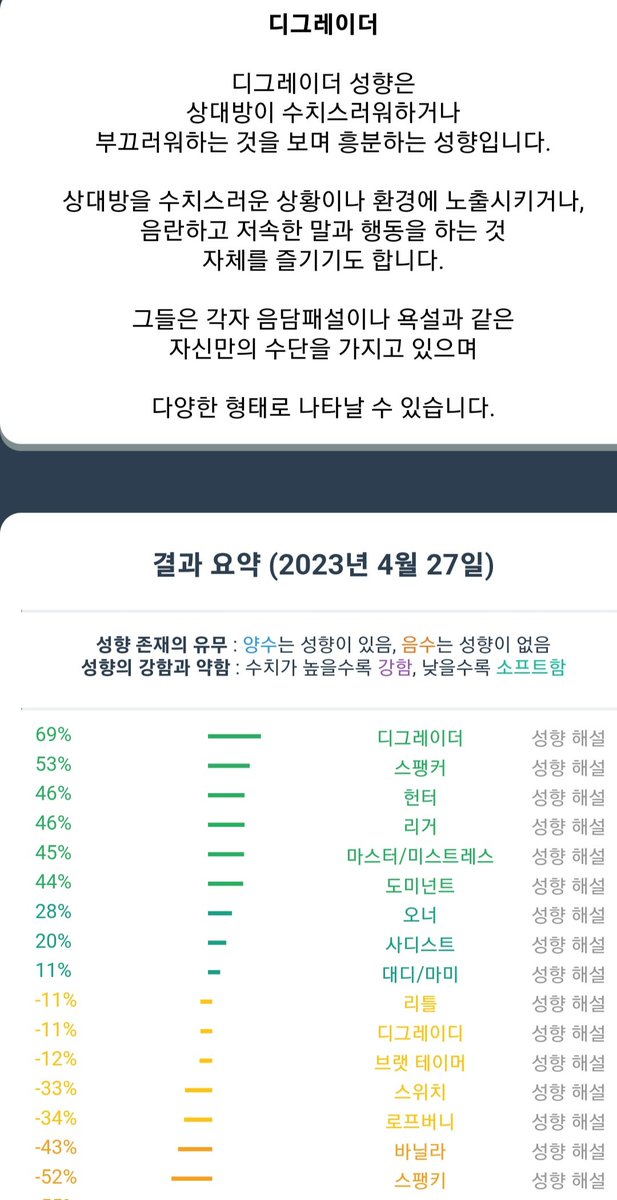 우분투 tweet media