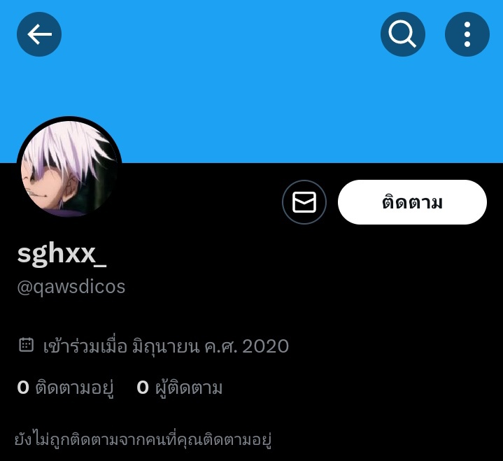 MBo8_'s tweet photo. เหี้ยจังค่ะเตง https://t.co/Dtfu6mPECR