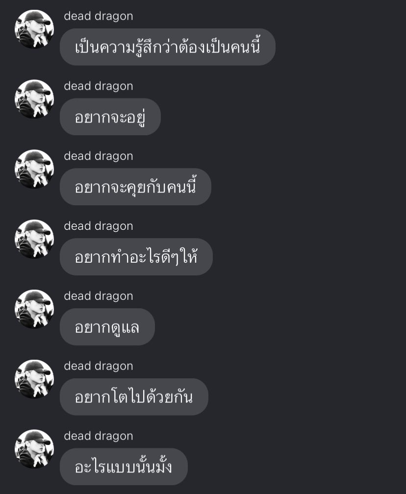 mt (@f0jut9) on Twitter photo 