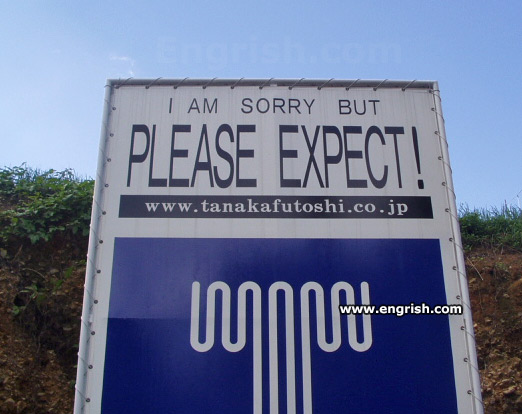 Engrish.com tweet media
