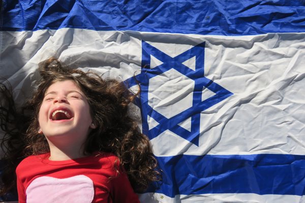 KehilathIsrael's tweet photo. Happy 75th Birthday, Israel! #YomHaatzmaut https://t.co/59eA2jDJoU
