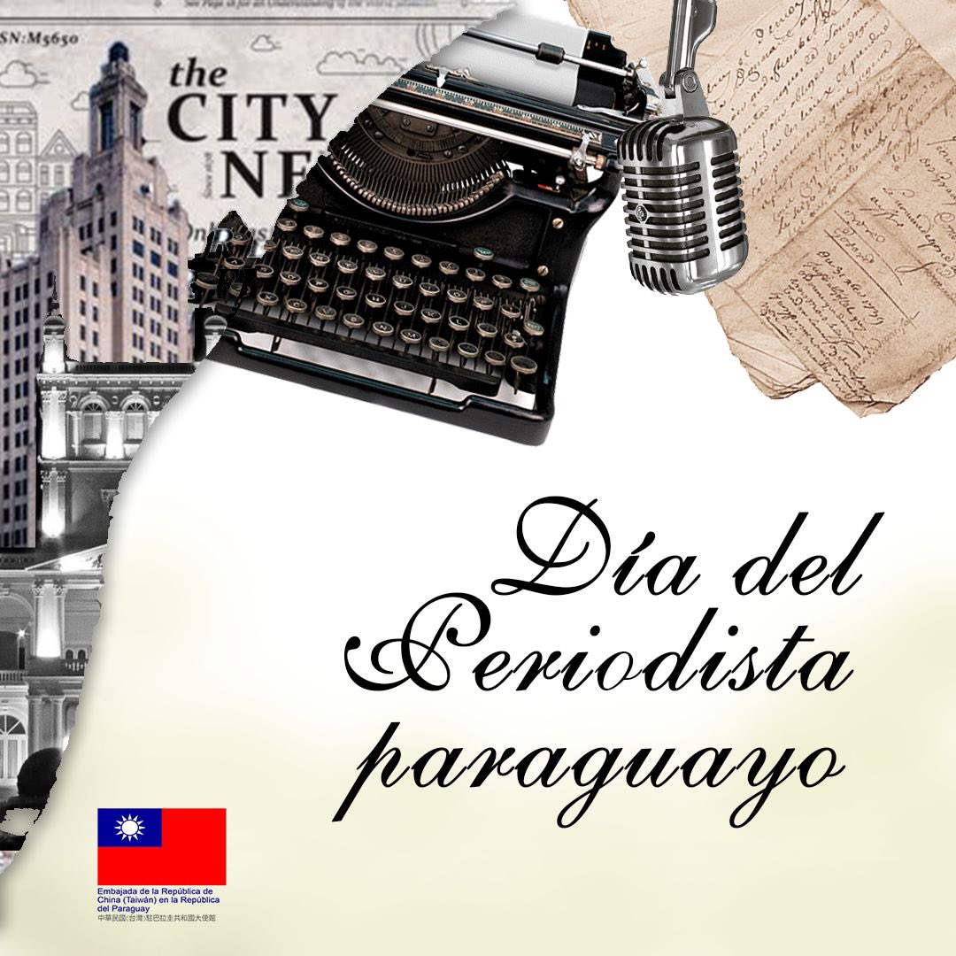 ¡Feliz día del periodista paraguayo! 🎙️🇵🇾

A todos los amigos en su día, felicidades! Periodistas quienes con vocación de servicio, ejercen con responsabilidad y objetividad una profesión importante para una sociedad libre y un pais democrático

Muchos éxitos en sus funciones ❤️