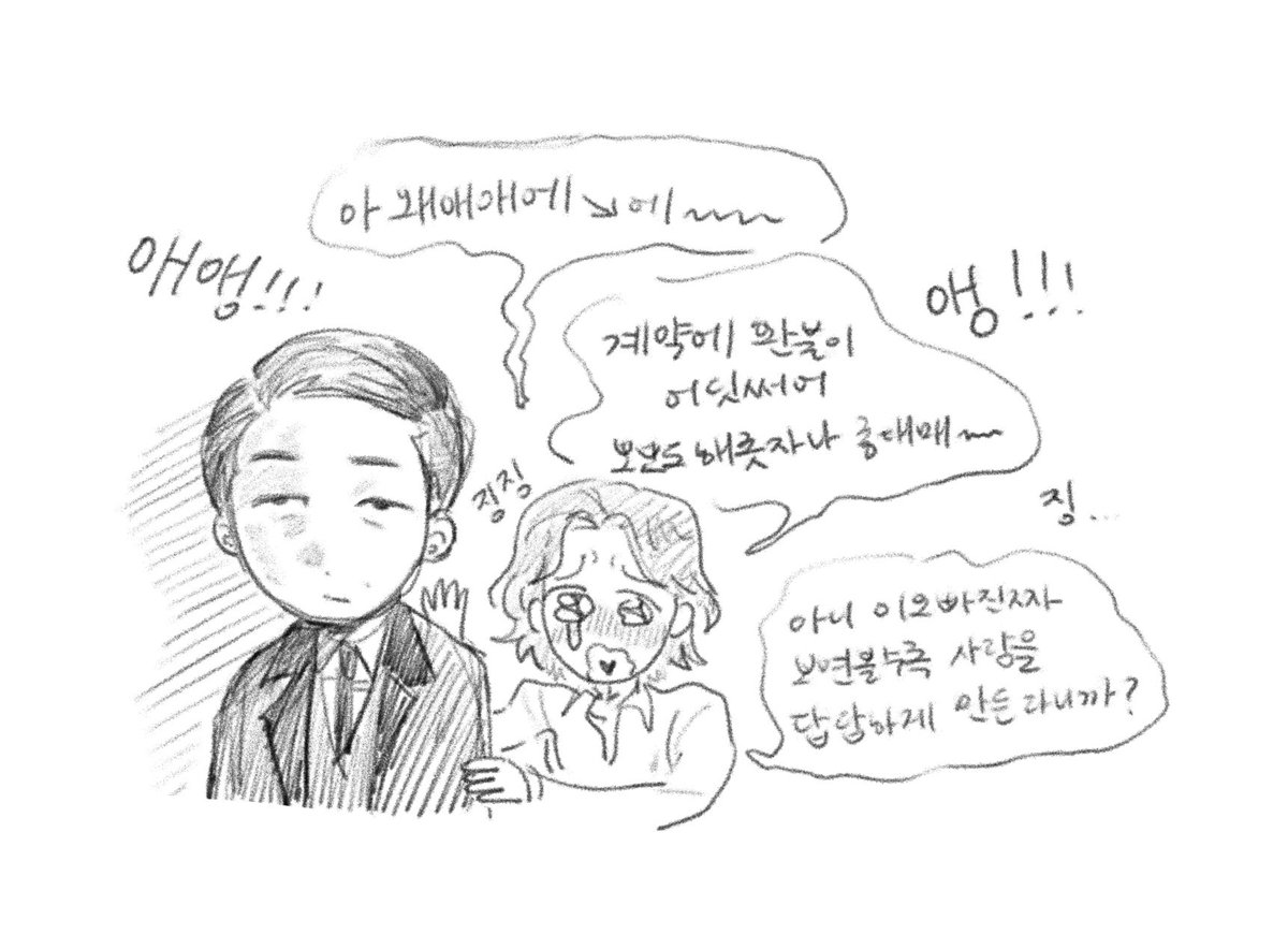JWR__zzang's tweet photo. https://t.co/RILk8Lr9xN