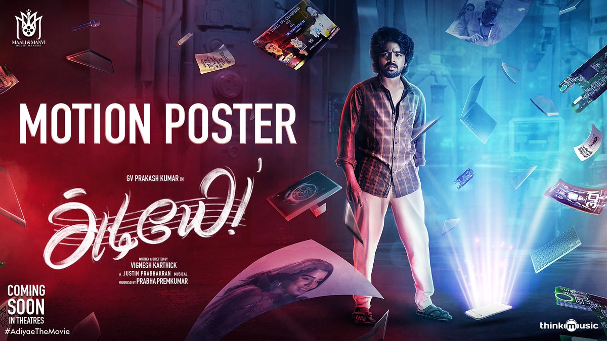 Pause whatever you are doing and check out the KICKASS Motion poster of #Adiye! 🔥⏰
▶️ youtu.be/CHBYlPDV_l4

🎬 #VigneshKarthik 
 🤩 <a href="/gvprakash/">G.V.Prakash Kumar</a> @gourayy
🎶 <a href="/justin_tunes/">Justin Prabhakaran</a> 
<a href="/Madumkeshprem/">Madumkesh</a>
<a href="/vp_offl/">venkat prabhu</a> @RJvijayofficial
 <a href="/vikikarthick88/">vignesh karthick</a>