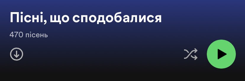 агресивна меломанка. tweet media