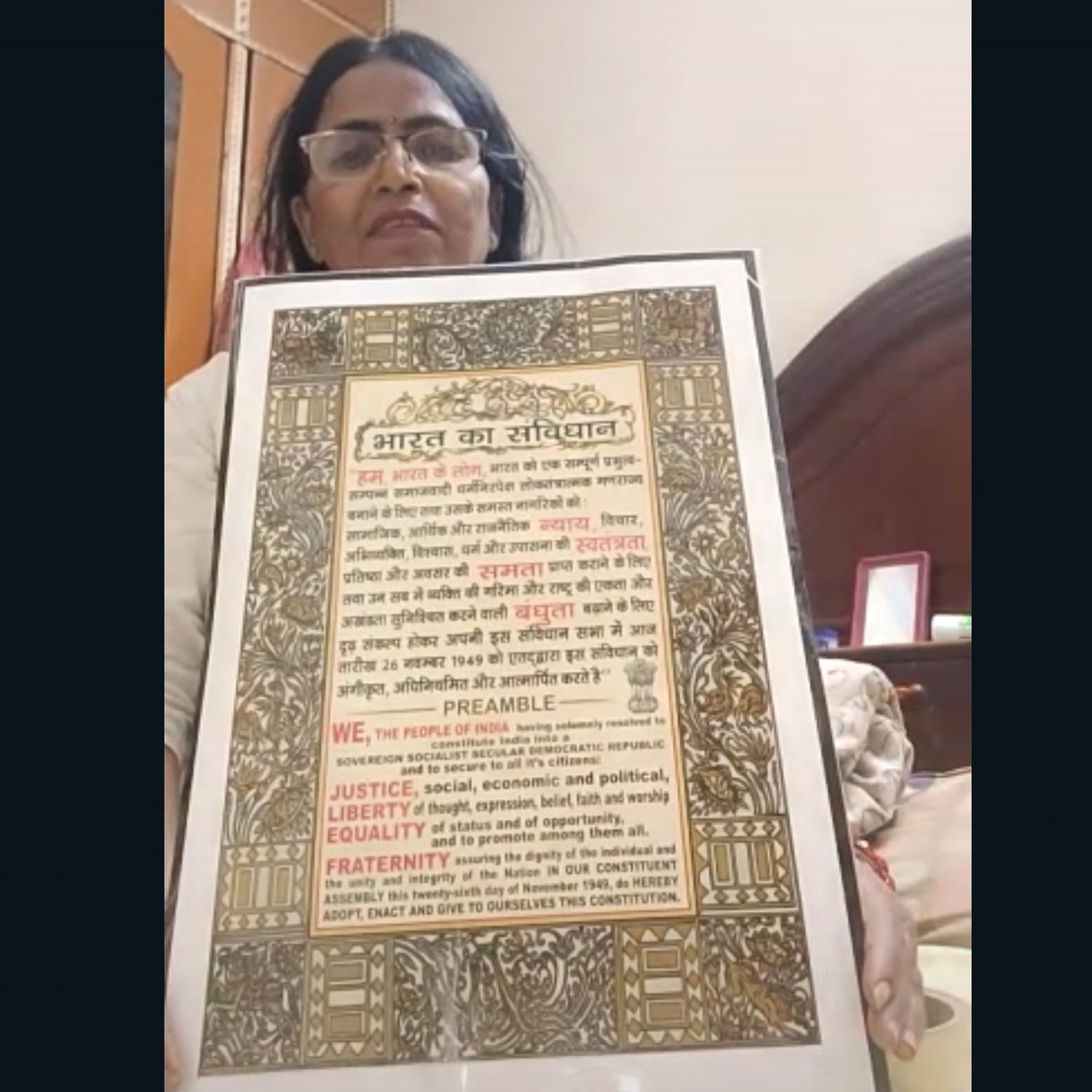 My mother was showing gifts she received on Ambedkar Jayanti through video call.
She said there are so many gifts that the house needs more space to keep them.😂

I am so happy to see the love & respect my parents received from the community. #EmotionalMoments

Jai Bhim #Ambedkar