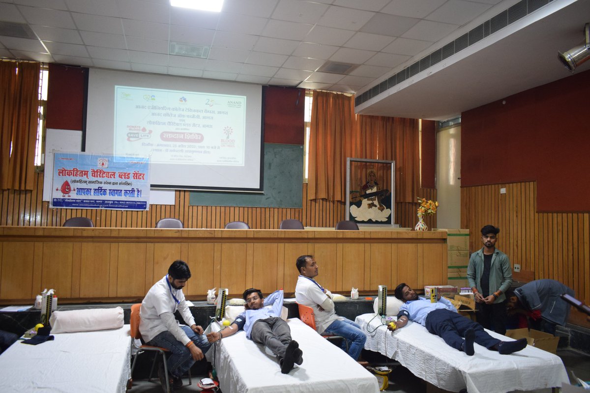 AnandCampus's tweet photo. Anand Engineering College Technical Campus, in association with Lokhitam Charitable Blood Centre Agra, organized a “Special Blood Donation Camp” as per the directives of the Government of Uttar Pradesh.
#Anandcampus #shardagroup #blooddonation #SGI https://t.co/MIVrQliYW0