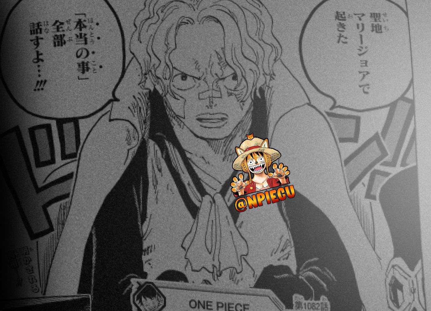One Piece 1075 Spoilers Mangahelpers Spoiler - One Piece Spoiler Hints Discussion | Page 107 | MangaHelpers