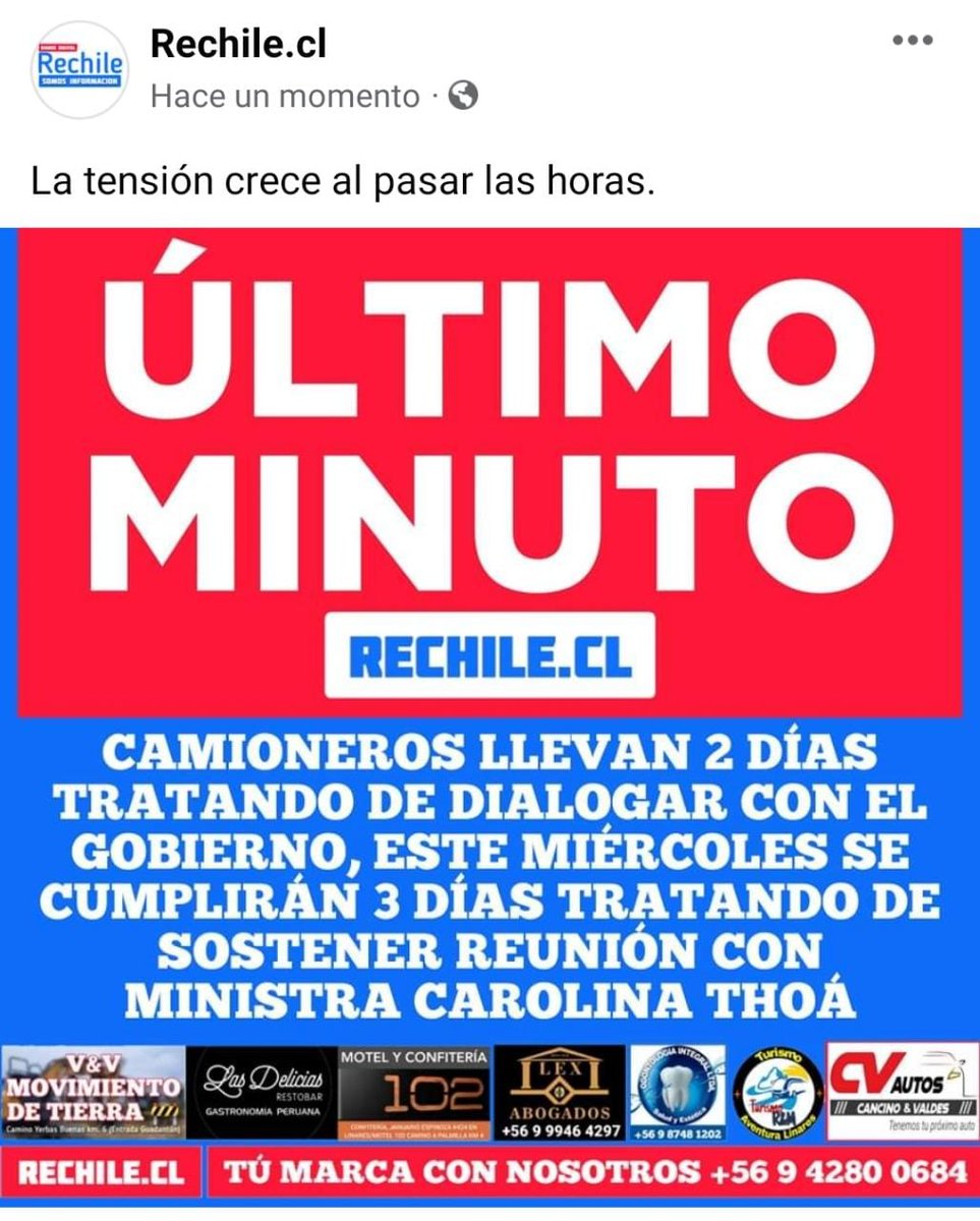 🚨ATENCION
VAMOS CON TODO POR CHILE! 
26 DE ABRIL
#ChileDiceBastaYa🇨🇱🚛🚚🇨🇱
QUEREMOS VOLVER A VIVIR EN UN PAÍS SEGURO, LIBRE Y SOBERANO
APOYA A LOS CAMIONEROS DE #CHILE
#ChileSeguro
#ParoDeCamioneros
#CalleSinViolencia #FueraONUySuMalditaAGenda2030 #FueraToha
RT