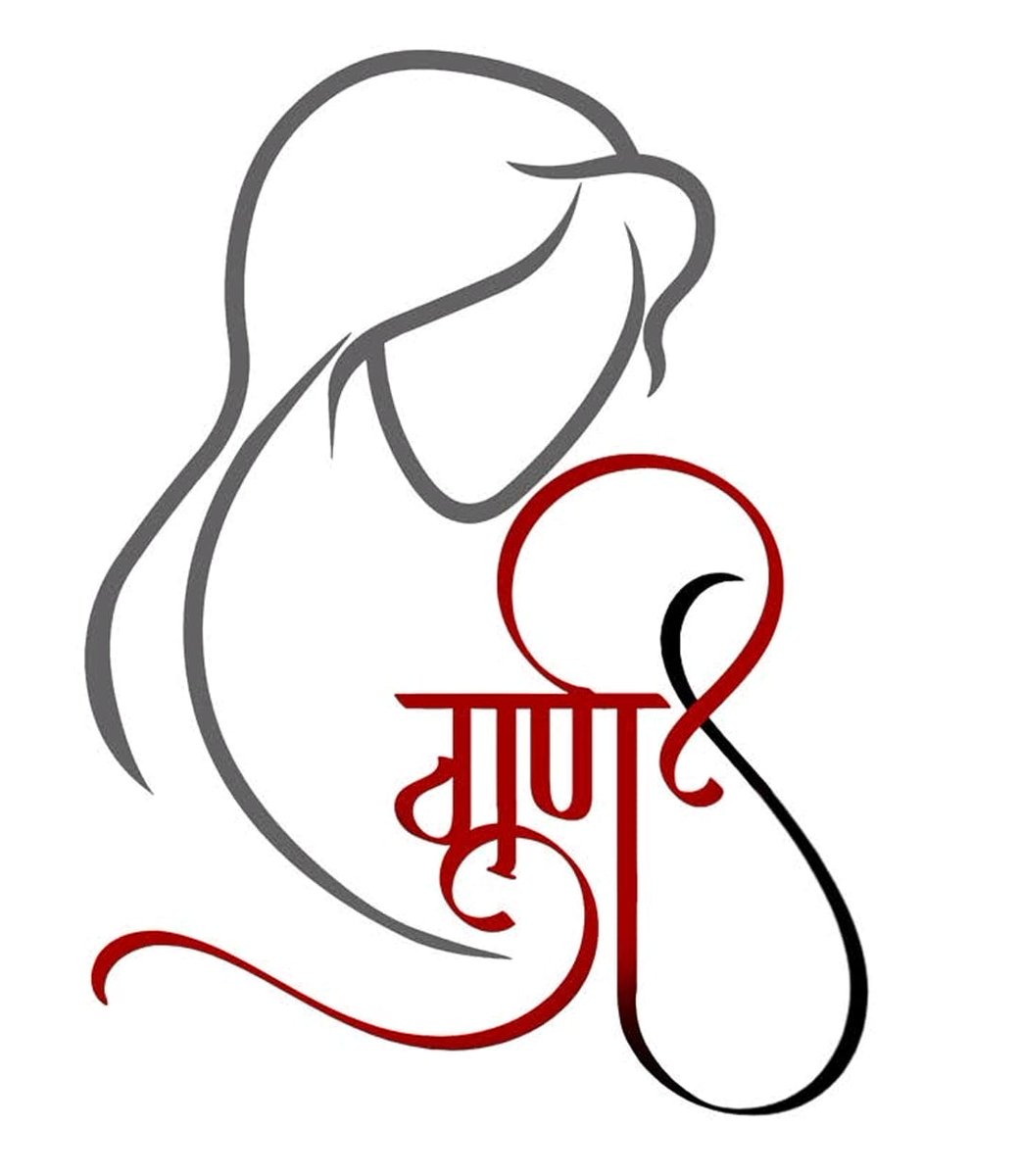 Mona Sinha tweet media