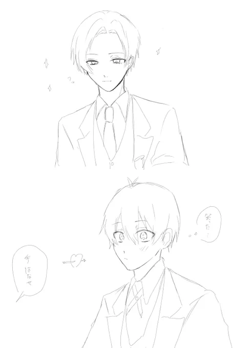 rnis落書き✒️ 