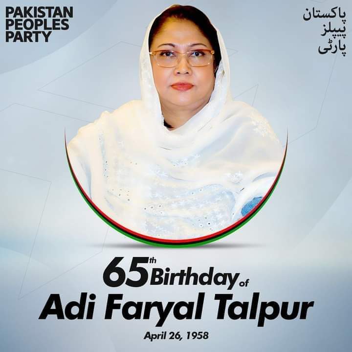 PPPStarPak's tweet image. Happy Birthday Adi Faryal Talpur ❤️
@FaryalTalpurPk @PPPDigital_