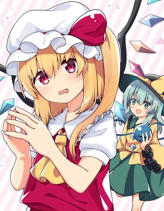 フランちゃんとこいしちゃんの絵です 