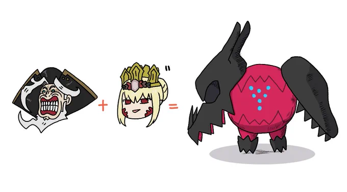 レジライとドラコー 