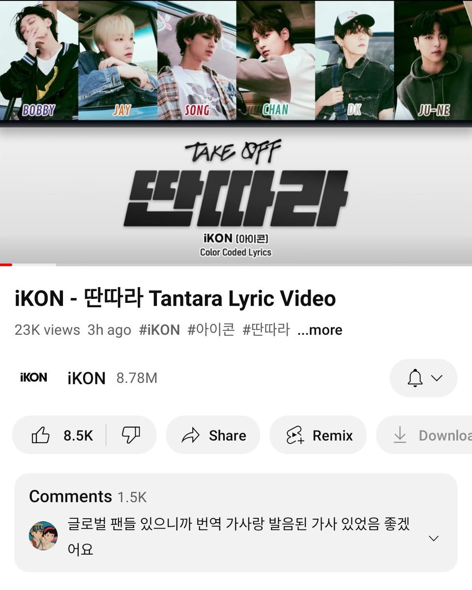 nabilaharmy's tweet photo. Kpop makin kesini makin kesana
Kapan lagi dapet color coded lyrics video dari official ikon 🤣🤣 https://t.co/zHSRn8odxk