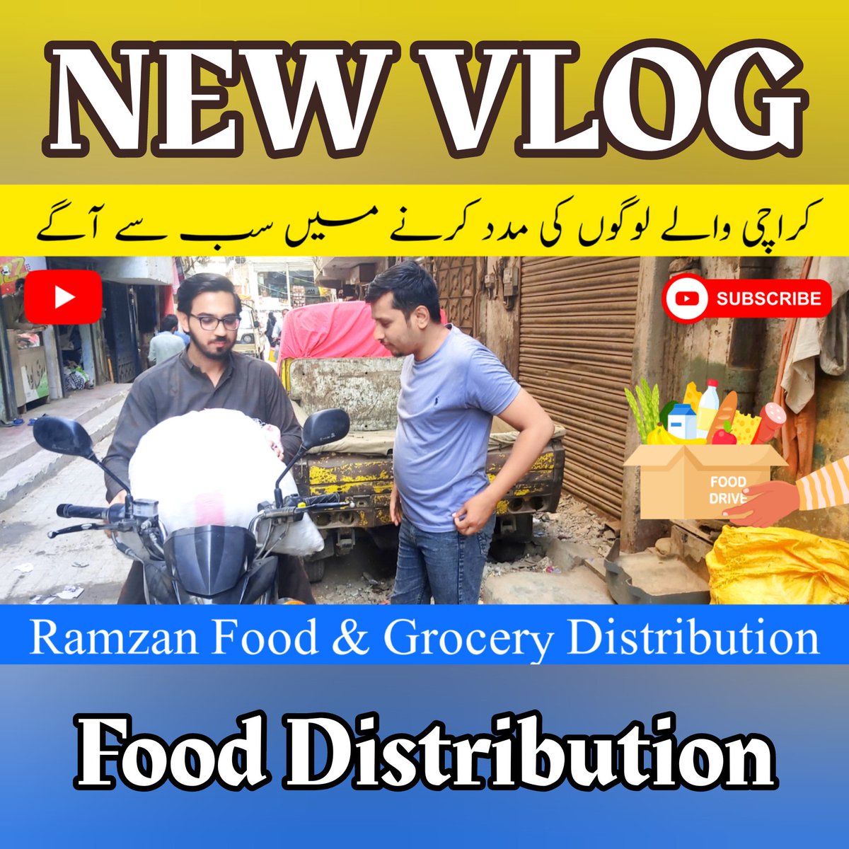 youtu.be/MzvJ9M3sEwM
 
In last week of #Ramdhan, we organized a #GoogleLocalGuides #FoodDistribution #Meetup in #Karachi. Today I just posted a recap post on #YouTube
Please check the Video & share your feedback through comments to improve for the future.

#LetsGuide #Iftar