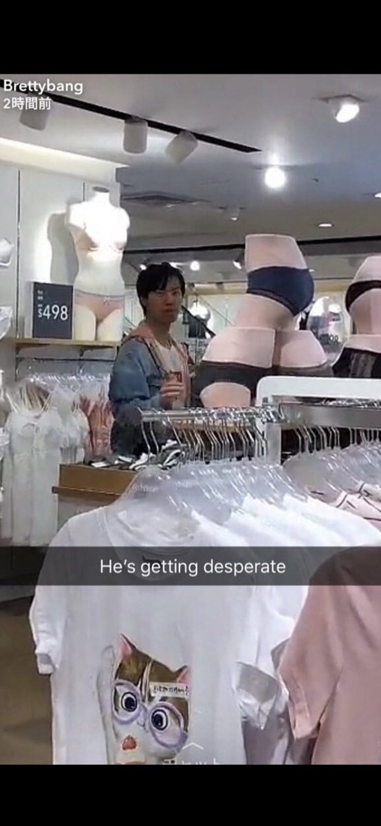 yvhoe_'s tweet photo. When my mom forces me to go shopping with her https://t.co/OR2wtWc563