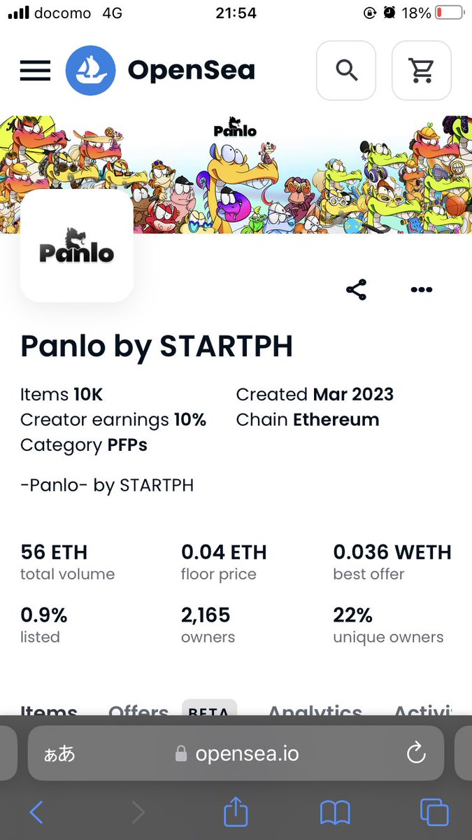 katattyan485806's tweet image. #Panlo
ついにリスト率が1%を切り0.9%へ！🚀
本日20:00からPanloファーストエボリューションも開始してるので、今後がより楽しみ✨
フロア価格もゆっくり上昇してるので今後に期待😆
START Landも楽しみ🎊
#STARTPH #STARTJPN