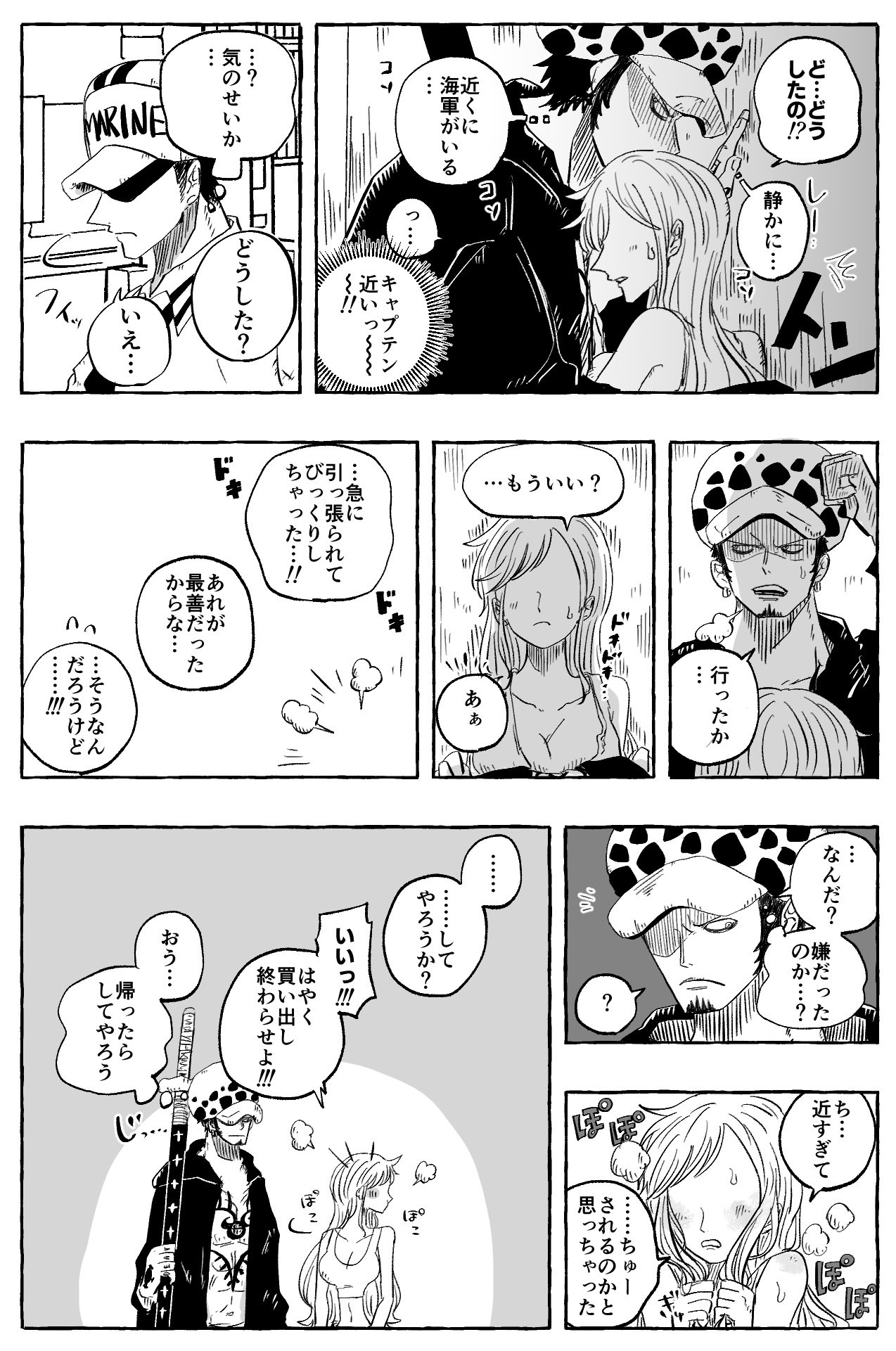 芝 on X: 