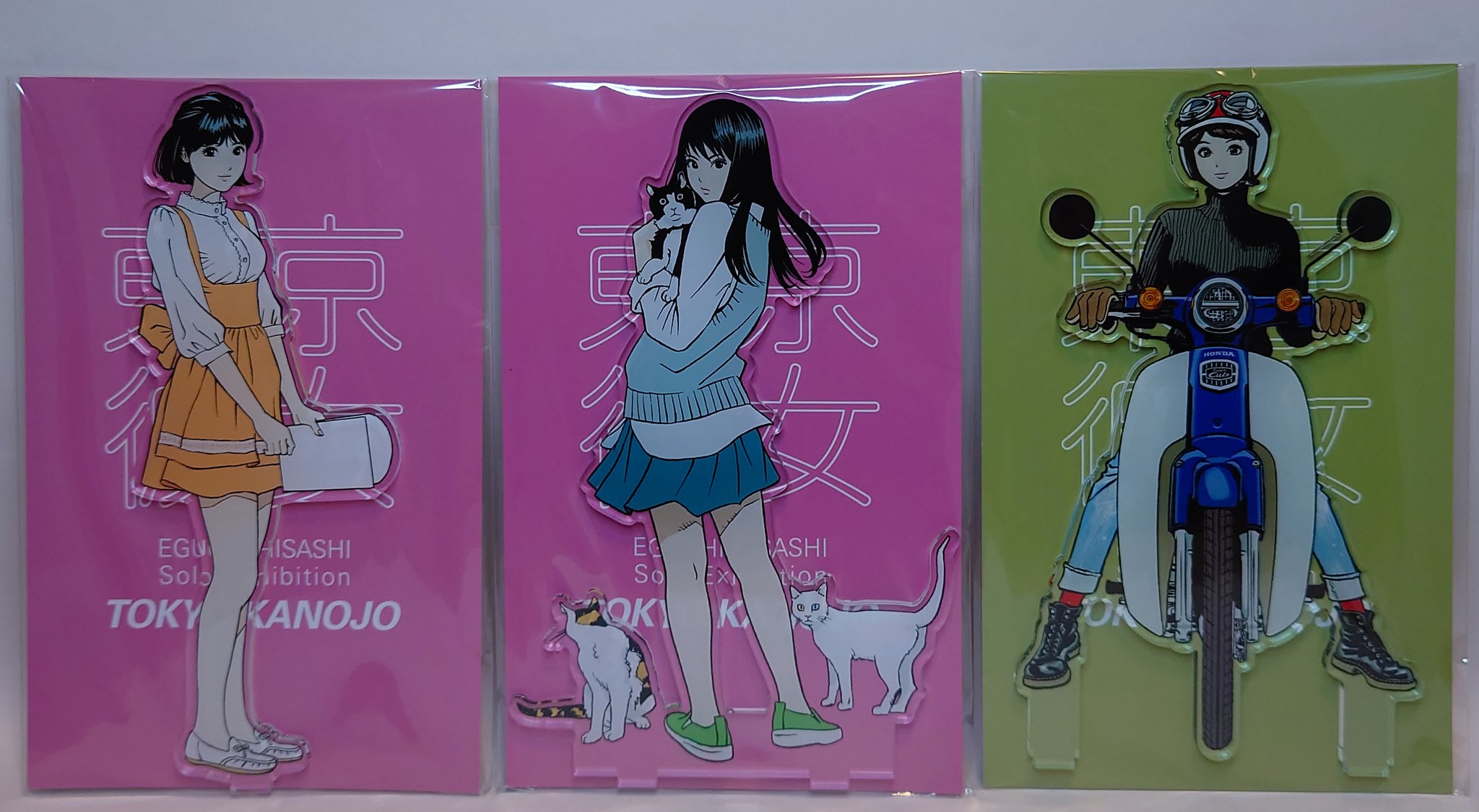 江口寿史イラストレーション展『東京彼女』公式アカウント 江口寿史イラストレーション展『東京彼女』公式アカウント