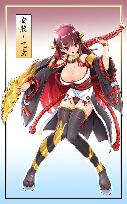 SKEBにて @hikari_uchinoko さん家の子を和風大武器装備

実はこういうこまごましたのもすっきやねん! 