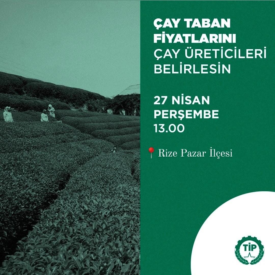 Çay bizim, söz bizim.

Rize'nin Pazar İlçesinde yapılacak olan Çay Üreticileri basın açıklamasına Çay Meclisi Yürütme Komisyonu üyemiz olan ve Mv. Adayımız olan Süleyman Hacıbektaşoğlu ile beraber katılacağız.

#TipSeninMeclisSenin 
#TİPSeninÇaySenin
#TİPTrabzon
#çaybizimsözbizim