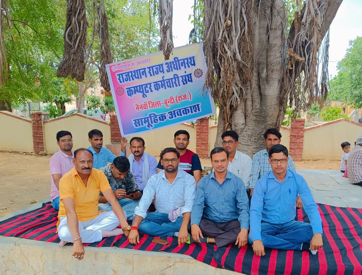 ChetanSharmaIA1's tweet photo. IA की माँग - GRADE PAY 3600

*#IADemands3600GP*

कोरोनो की वीसी हो या आपात मॉनिटरिंग, वैक्सीन का प्रबंधन हो या जन आधार की सीडिंग, सबके लिए आईटी के यही योद्धा हमेशा डटे रहे है। बजट में आईटी की मांगों को पूर्ण करें।
@1stIndiaNews @ashokgehlot51 @IA_Union https://t.co/gF3UBR5g4f