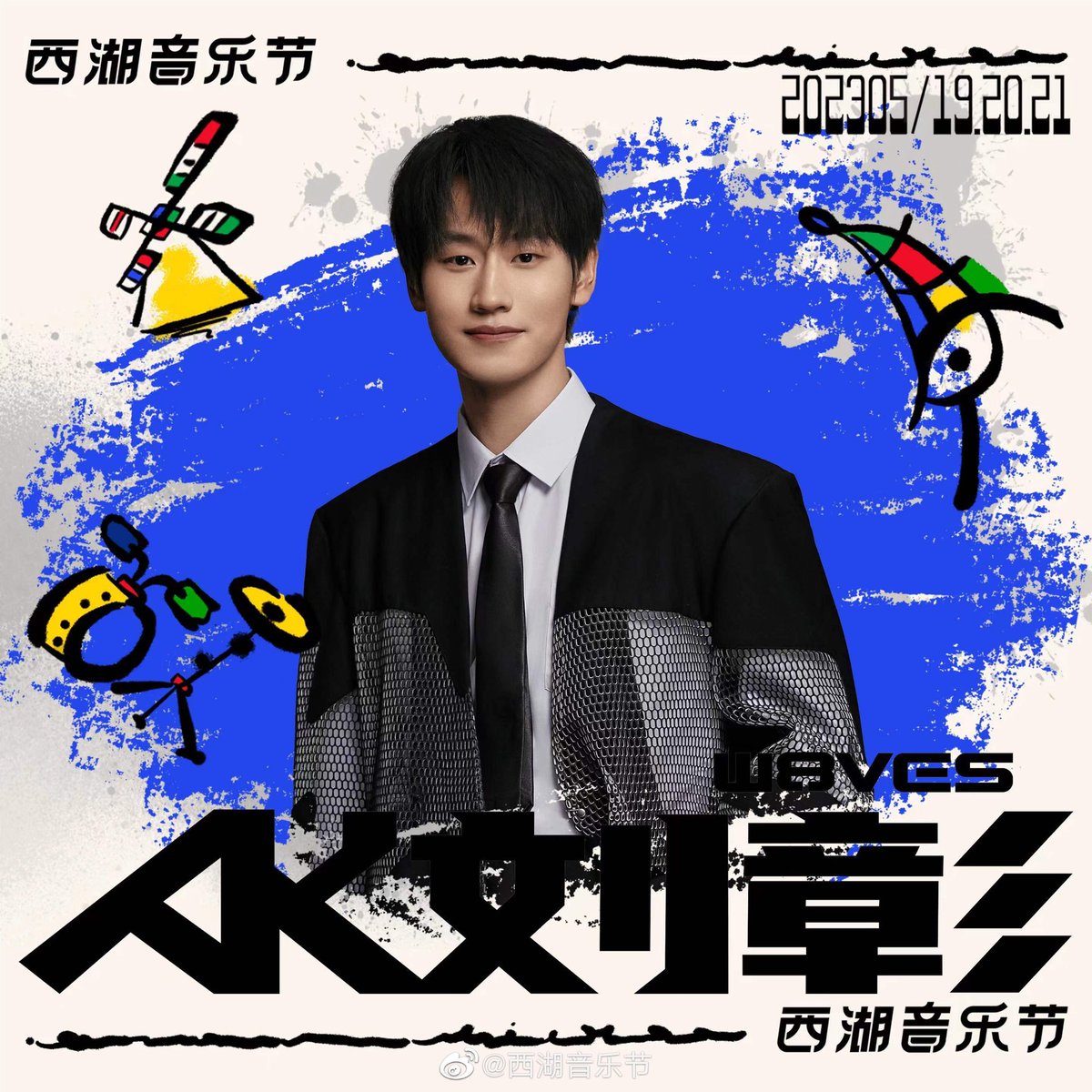 LiuZhangINA's tweet photo. 230426 ‖ 西湖音乐节 weibo

Dia mencapai rekonsiliasi dengan dirinya sendiri melalui rap. AK Liu Zhang seksi, romantis, dan lembut. Hidupnya penuh dengan tantangan dan ketidaktahuan. (1)

#AK刘彰 #LiuZhang #W8VES https://t.co/E4txB5PNW2