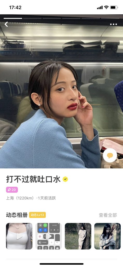 这个账号不是本人，不要被骗了哦。 https://t.co/JG8DbHfF7O