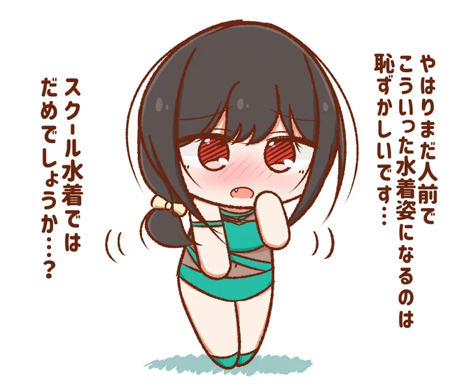 栞子ちゃん………❤️❤️❤️❤️❤️❤️❤️❤️❤️❤️❤️❤️❤️❤️❤️❤️❤️❤️❤️❤️❤️❤️❤️❤️❤️❤️❤️❤️❤️❤️❤️ 