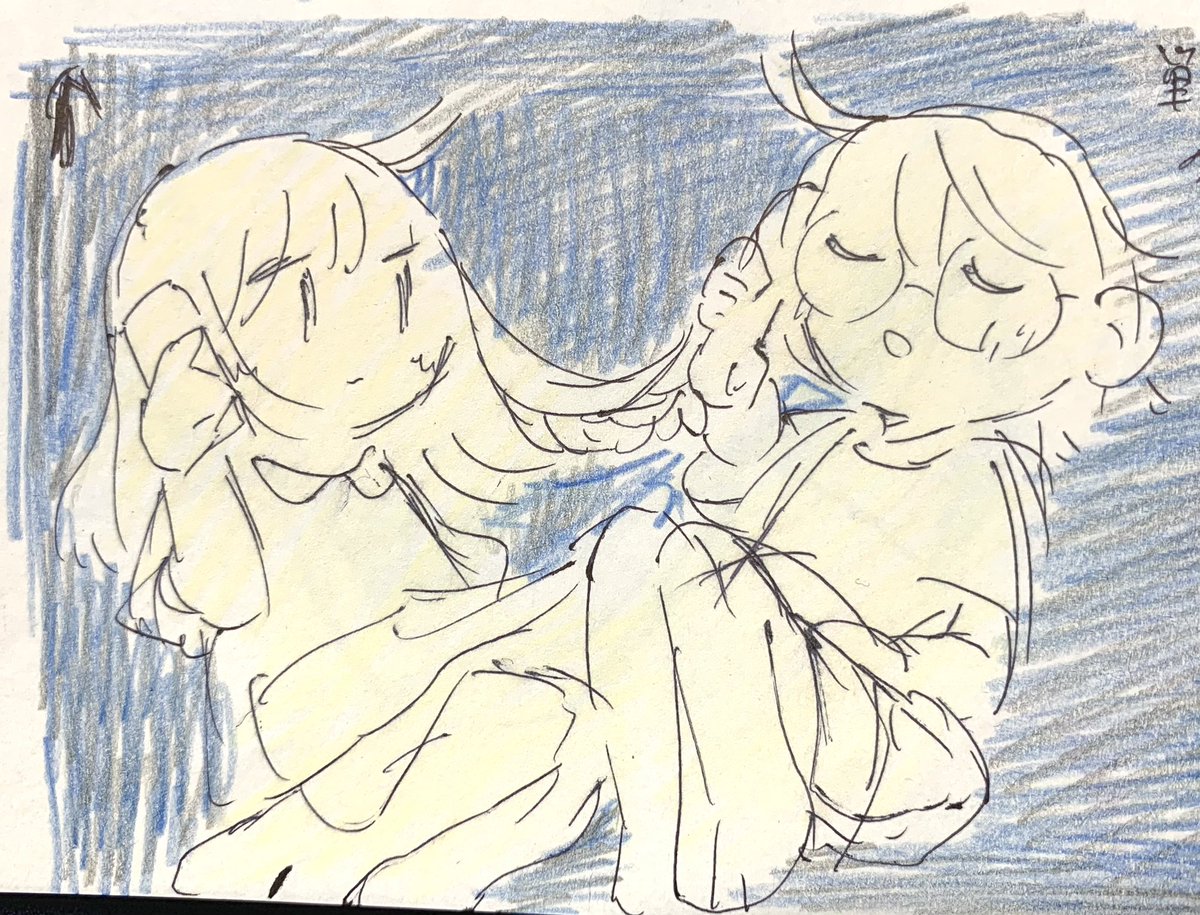 「」|けづるのイラスト