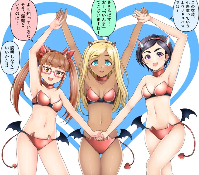 なんか松尾千鶴がトレンド入りしてるので過去絵でも貼っておこう 