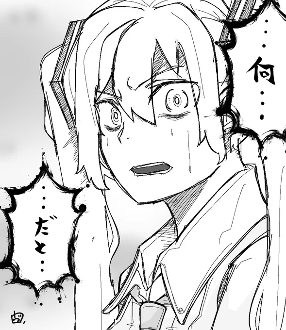 #原作を隣に貼らなくても何のパロディか気づいて 