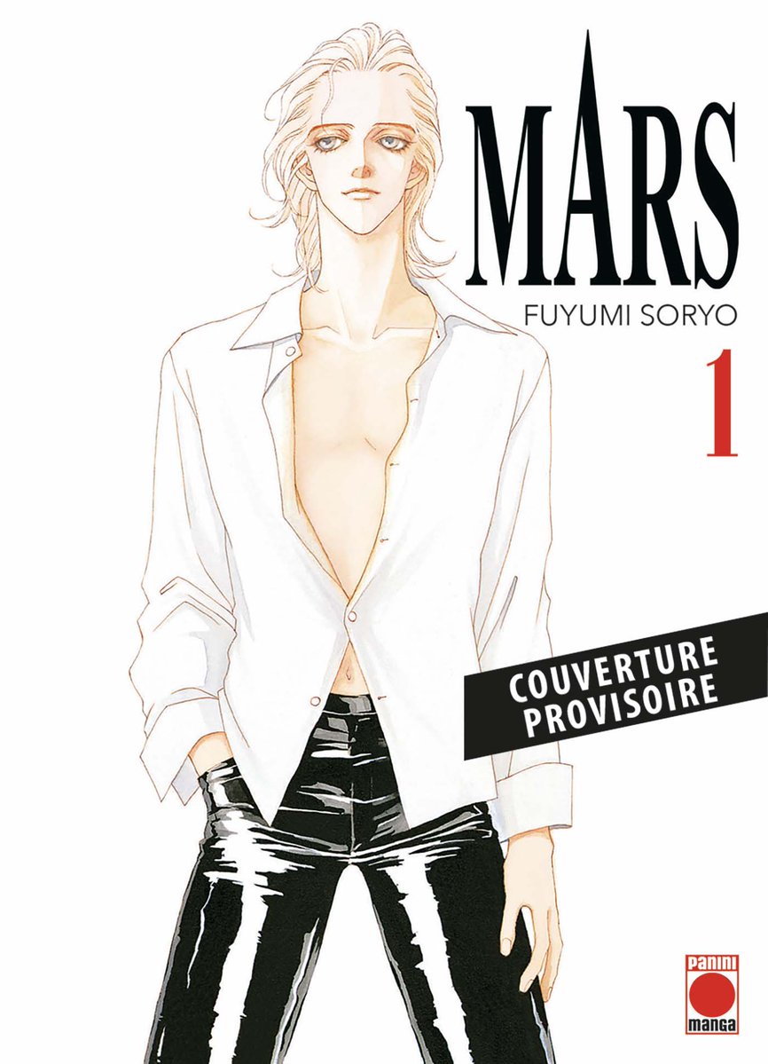 PaniniManga's tweet photo. Vous le savez, Mars fera son retour en Perfect le 6 septembre. 

Mais nous avons également le plaisir de vous annoncer que les 8 tomes bénéficieront tous de préfaces de la talentueuse @artnachronisme, tête pensante du passionnant podcast Immersion qu'on vous invite à découvrir ! https://t.co/OWC9qi226c