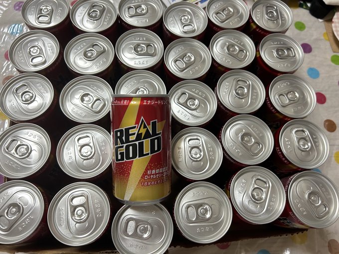 Twitterのコスプレ画像21