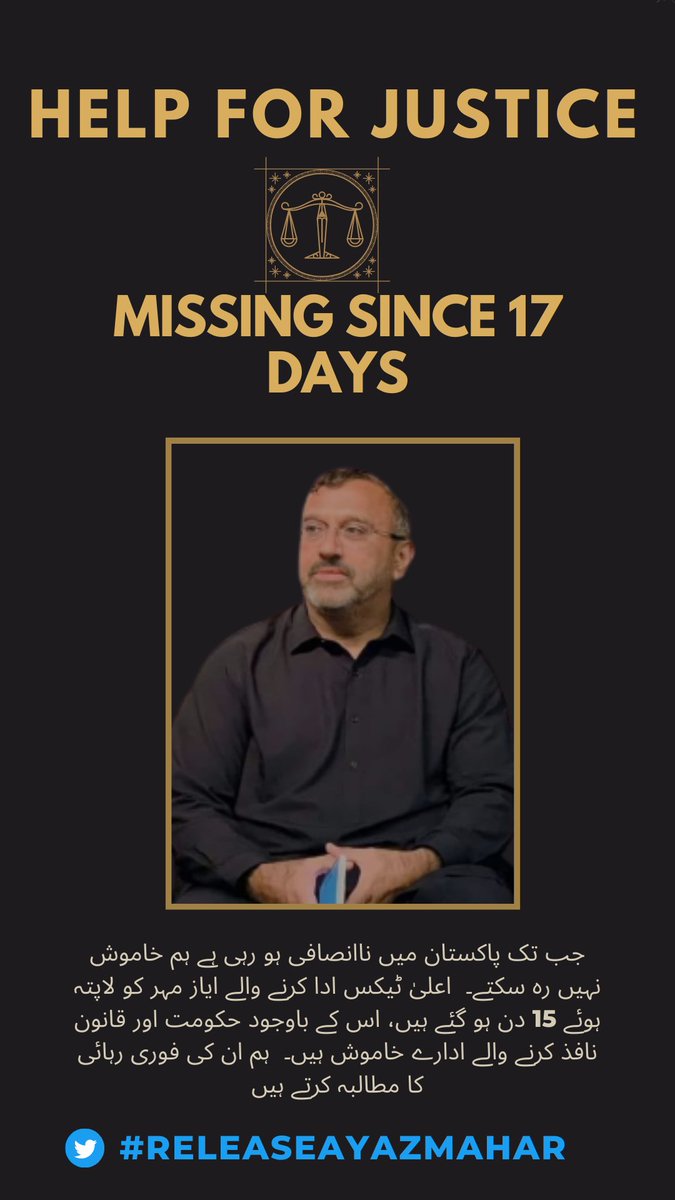 Soomroareeshaa's tweet photo. 17 days passed nd no any news yet don't you guys think about his family they are going throw alot of struggle daily nd daily if not other's you should think about his family it's very tough time for them kindly support them to reach their destination
#ReleaseAyazMahar 
#ayazmahar https://t.co/I2X77PANgE