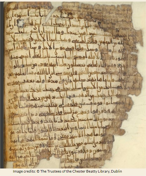 Khalid_Al_Kamal's tweet photo. هذه المخطوطة مكتوبة بالخط الحجازي وهي مؤرخة بحسب موقع 
Corpus Coranicum
لما قبل سنة 750 ميلادي
راجع الرابط التالي:
https://t.co/NzSHMwGkvw...
وقد تم تأريخ المخطوطة بالكربون المشع من قبل
 ETH
 ، زيورخ (سويسرا) ، تحت رعاية مشروع 
Corpus Coranicum 
  وقد أعطت النتائج المجمعة https://t.co/3v7jwexZ3u