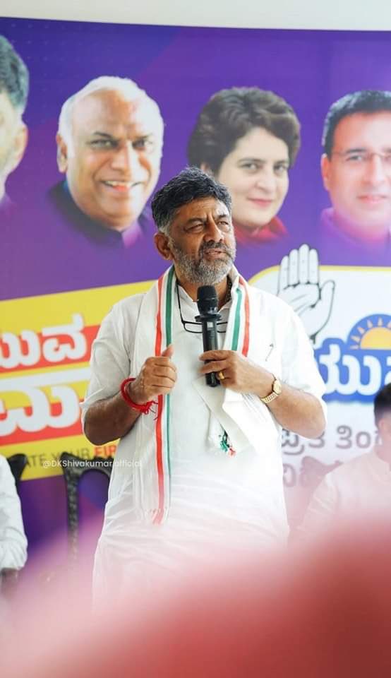 RakshaRamaiah's tweet photo. It was an incredible opportunity for the first time voters and youth of Karnataka to communicate and interact with @DKShivakumar  @DuttAbhishek today.

#Yuvamatha
#celebrateyourfirstvote
#Youth #Interaction #KarnatakaElections2023
#KarnatakawantsCongress https://t.co/2sCUI6OVHg