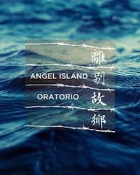 ruohuang's tweet photo. Looking forward to bringing A DUST IN TIME and ANGEL ISLAND Oratorio to @NatAsianArt @WashPerformArts next week 5/1-2 for 2 shows to open the NMAA centennial festival. Can’t wait❤️
https://t.co/HidJABlFEP
https://t.co/8gly2d1Isf
@Delsolquartet #ADustInTime #AngelIslandOratorio https://t.co/oqUxxYpINq