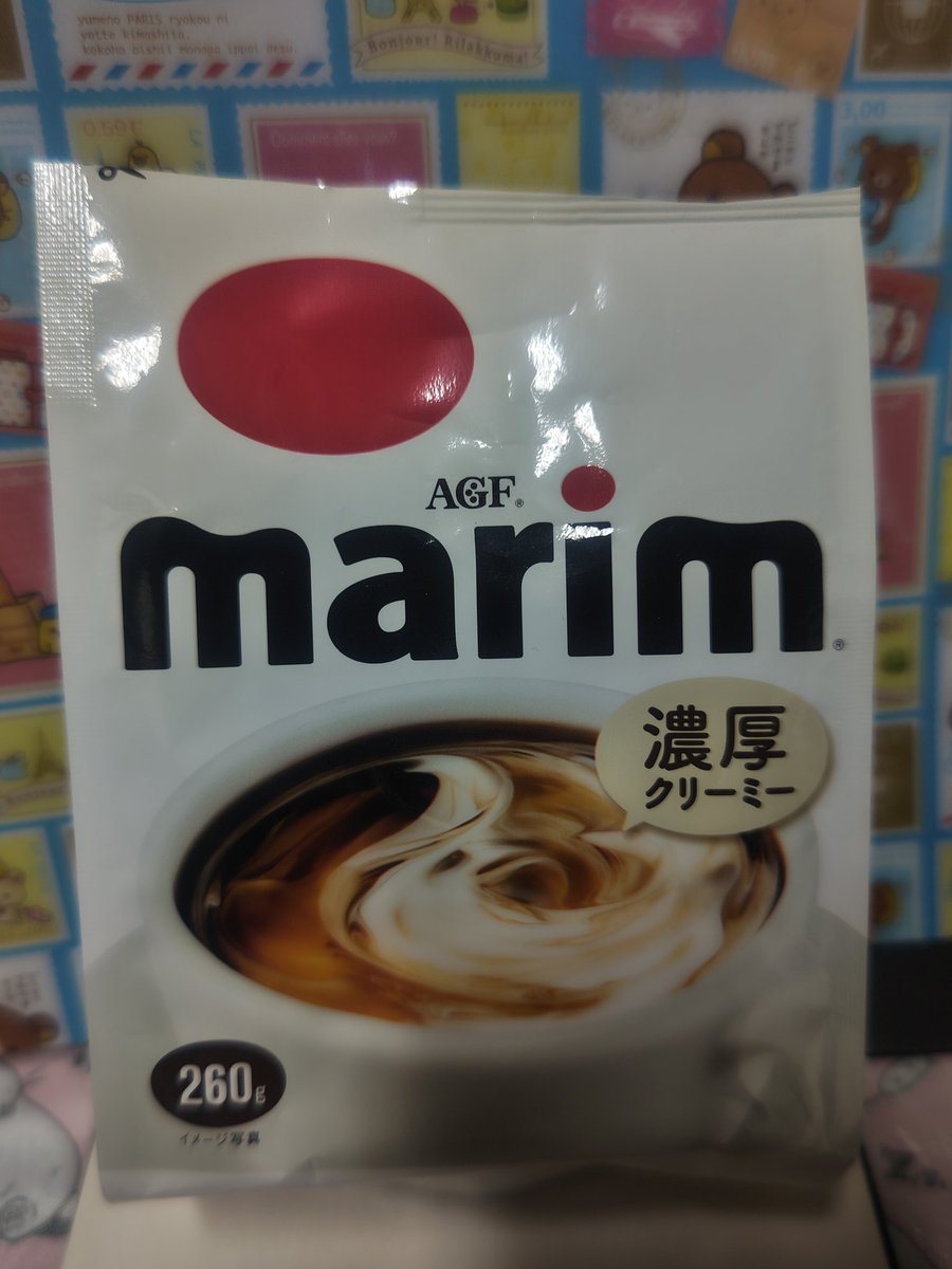 hideyoshi_RILA's tweet photo. これ、 #リラックマ のジッパー付き袋に詰め替ぇたら、(裏向き)完全にヤバぃ粉(笑)
ꉂꉂ(๑˃▽˂๑)笑
#AGF #marim https://t.co/dVxhw6sgn3