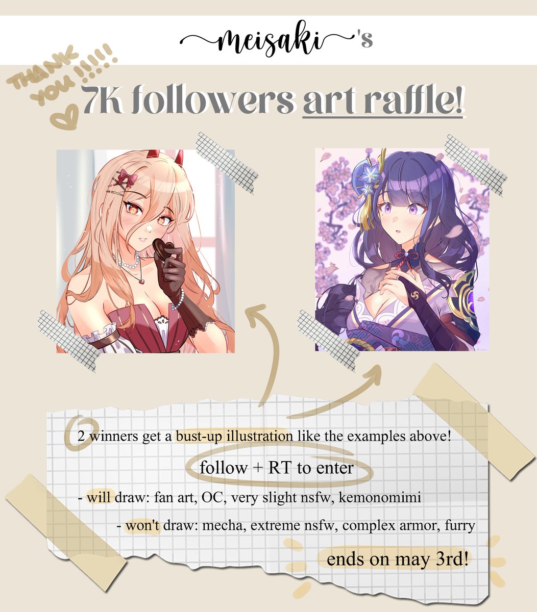 🌷7K FOLLOWERS ART RAFFLE 🌷

thank you so so much for your support!! 🥺💝 the winners will get a bust-up illustration of any character they want!

→ follow + rt to enter
→ optional: reply with your character of choice
→ 2 winners 
→ ends on may 3rd (11:59 pm CEST)
